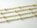 Satellite Chain, Light Gold Plated, 2mm x 1.7mm - 10 feet