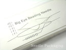 Big Eye Beading Needle - Stainless Steel - 2.24 inches - 0.3mm thickBeading Needle - Stainless Steel - 2.24 inches - 0.3mm thick