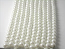 Czech Glass Pearl, Snow White Color, 4mm, 6mm, 8mm - Full 15-inch strand - Choose your size - Pim's Jewelry Supplies