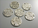 Antiqued Silver Plated Textured Discs - 6 pcs - Pim's Jewelry Supplies