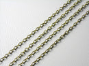Chain - Antiqued Brass - Soldered Links - 2mm x 1.5mm - 10 feet - Pim's Jewelry Supplies