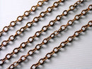 10-Feet Fine Textured Antiqued Copper Brass Chain, 2mm x 2.6mm - Pim's Jewelry Supplies